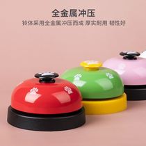 Pet trainer dog toy Bell train dog feeding device puzzle Net red dot meal Bell cat supplies