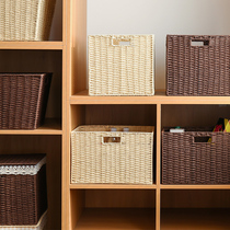 Japanese storage box Woven debris Grass woven rattan woven storage basket Toy book storage box Storage frame storage box