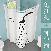 Shower curtain set free hole curved white bathroom shower curtain rod thickened tarp toilet shower partition curtain