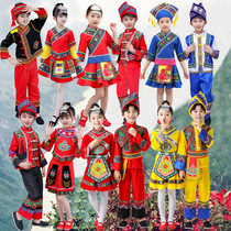 Childrens Miao performance clothes Zhuang 56 ethnic minority dance clothes Yi peoples boys and girls Yao Tujia costumes