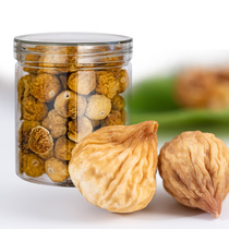 Dried figs 250g canned Xinjiang specialty super milk without fresh fruit dried pregnant women snacks