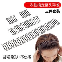 After sui fa artifact hairclip bangs hairpin headband women organize care hair head hairclip sub-contact spoon cha shu