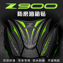 Suitable for Kawasaki Z900 fuel tank sticker body protection patch anti-slip patch fish bone patch anti-wear sticker car sticker waterproof modification