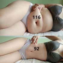 Wei Ya recommended lazy abdomen fast triple transformations solve years trouble breastfeeding can be used 5 to 5