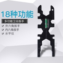 A multifunctional bathroom wrench faucet repair tool basin basin water drain hose installation and disassembly