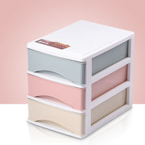 Office desktop storage cabinet Simple drawer cosmetics storage box Plastic underwear storage box file sundries