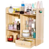 Wooden desktop cosmetics storage box storage cabinet Multi-function cute shelf desktop finishing cabinet