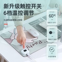 Warm table mat oversized heated mouse mat office computer desktop heating mat student writing warm hand table mat