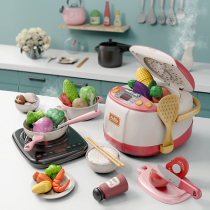 Childrens house kitchen toy rice cooker set cooking pot cooking cooking simulation kitchen utensils cut fruit girl