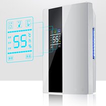 2021 New dehumidifier Household silent bedroom Small high-power basement intelligent dehumidifier Drying machine