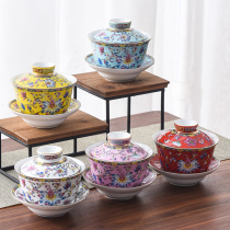 White porcelain Sancai tea cup single non-hot tea set enamel three tea bowl high-end large with lid
