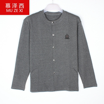 Mens cotton cardigan autumn coat plus fat plus middle-aged cotton sweater Autumn and winter underwear open body autumn coat 