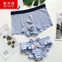 Couple underwear cute cartoon rabbit ear couple underwear set pure underwear head pants