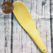 Opelo device Meizhou department store peeling pomelo device Shatian pomelo red heart pomelo simple wooden seed gold pomelo easy open pomelo home tools