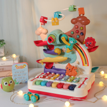 Newborn 10 toys 8 baby under one year old 9 baby 0-1 year old puzzle 3 newborn 6 months gift Boy 7 Two