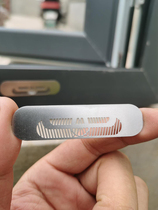 Door and window drainage hole insect-proof mosquito patch mesh repair subsidy steel hole Net window self-adhesive screen window running water hole anti-mosquito patch