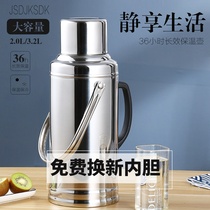 Thermos home thermos bottle glass inner stainless steel thermos Cork silicone thermos bottle old-fashioned warm pot large