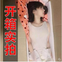 Inflatable baby i baby male with pubic hair live version silicone female doll adult products sex toys Male old mature woman last name