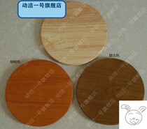 Rubber Wood round stool surface table solid wood round stool surface hotel non-plastic stool surface glass steel stool surface 30cm