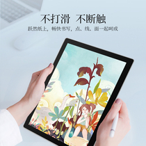 Red Fox surface paper-like film Microsoft surfaceego go2 anti-blue light protective film surfaceepro7 6 X handwriting painting film surface