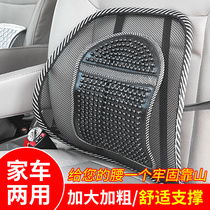  Car headrest Neck pillow A pair of pillows Volkswagen Polaroid Santana Jetta Langyi speed polo ice silk pillow