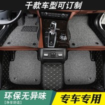 Fully enclosed 5D car mat Four Seasons universal non-slip waterproof wear-resistant easy to clean thousands of models