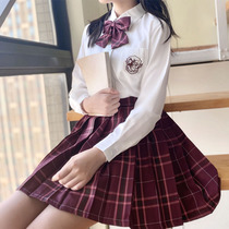 Original Shahwa jk uniform dress girls genuine full set of elementary school uniforms high school students college wind early spring suit