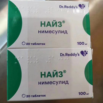 Russia imported