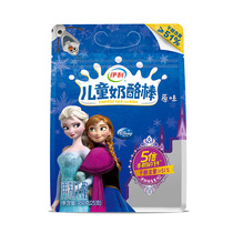 Yili childrens Cheese Bar ready-to-eat nutrition casual snack 450g