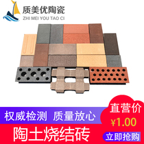Yixing Jufeng antique sintered brick Clay sintered brick clay brick Exterior wall sintered brick Green gray sintered brick strip