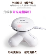 Factory direct sales seaea Siyi rechargeable mini massager comfortable vibration wave flexible portable Press