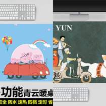 Table warming mat Student writing desk desktop heating mat Office computer heating platen Mouse pad Electric heating table warming treasure