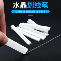 Rebar industrial spar engineering welding and cutting white scribe brush decoration chalk plaster marking pen thickening