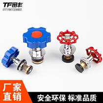 ppr valve type ball valve globe valve water pipe pipe lifting accessories ppr globe valve pipe fittings