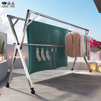 Stainless steel clothes rack Floor folding indoor balcony cool clothes drying rack Telescopic rod outdoor drying quilt artifact