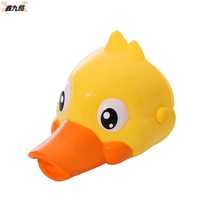 Faucet extender childrens hand washing artifact Guide sink baby cartoon silicone extension splash head lengthening nozzle