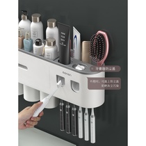 Automatic toothpaste dispenser artifact Wall-mounted household extruder set free hole bathroom toothbrush shelf