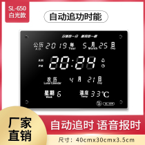 SL-650 digital perpetual calendar electronic clock calendar clock new 2021 living room hanging wall hanging wall clock home
