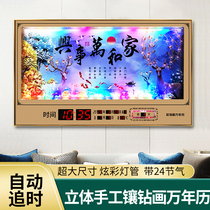 Electronic perpetual calendar 2020 new living room wall clock calendar landscape wall digital watch wall hanging home home large size