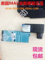 USA MAC solenoid valve COA D0A DOA OB AOA 0A-DM-DDFJ-1JB Spot