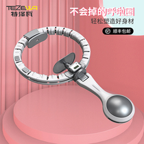 Tezewa Tzewa Smart Hula Hoop Accessories