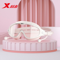  XTEP goggles womens HD summer mens and womens waterproof and anti-fog myopia large frame professional diving swimming glasses set