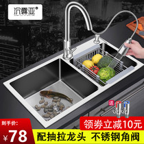 Kitchen thickened hand-made sink washing basin double tank 304 stainless steel household pool sink sink sink table Upper and Lower Basin