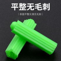 Green plastic expansion tube 6mm8 centimeter expansion plug expansion plug M6M8 self-tapping screw screw tube expansion plug screw rubber