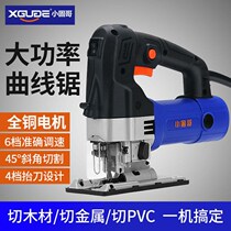 German small solid Gothic 65mm curve saw six-gear variable speed four-gear lift knife with mitre saw wood cutting machine saw for home