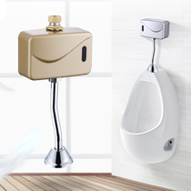 Mingloin sensor urinal flush valve automatic induction flush valve infrared sensor accessories