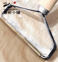 Cat hair cleaner pet cat hair removal hair hair glue sofa bed hair brush dog hair artifact