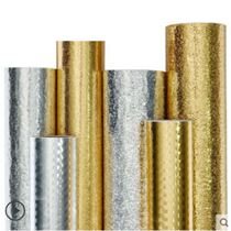 Oil-resistant foil large stickers self-adhesive lettering waterproof kitchen cabinet temperature moistureproof foil gold