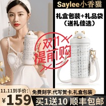 saylee Xiaoli Xiaoli Small Cat Thermos Cup Ladies Suction Cup Stainless Steel Lucky Water Cup Fashion Impression Warm Cup