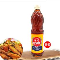 Thai Wei Lu brand fish sauce 700ml Thai imported fish sauce Tang Shuanghe fish sauce Southeast Asian cuisine Thai cuisine